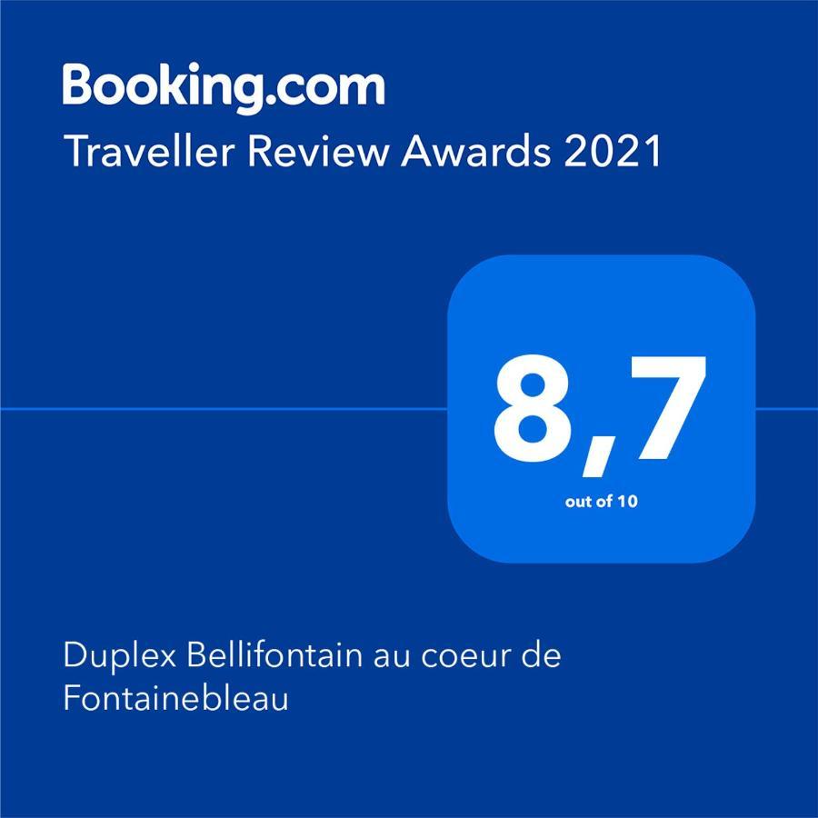 Duplex Bellifontain Au Coeur De Fontainebleau公寓 外观 照片